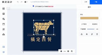 极速电竞