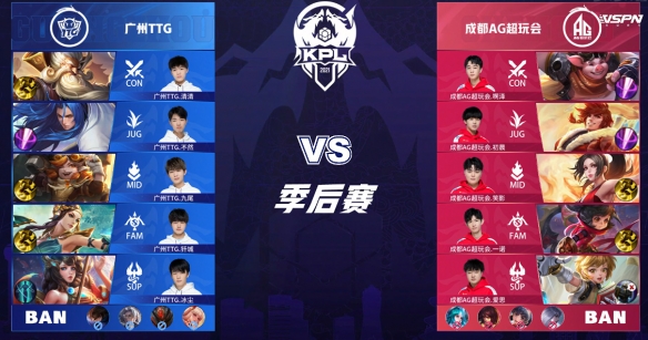 在接受采访