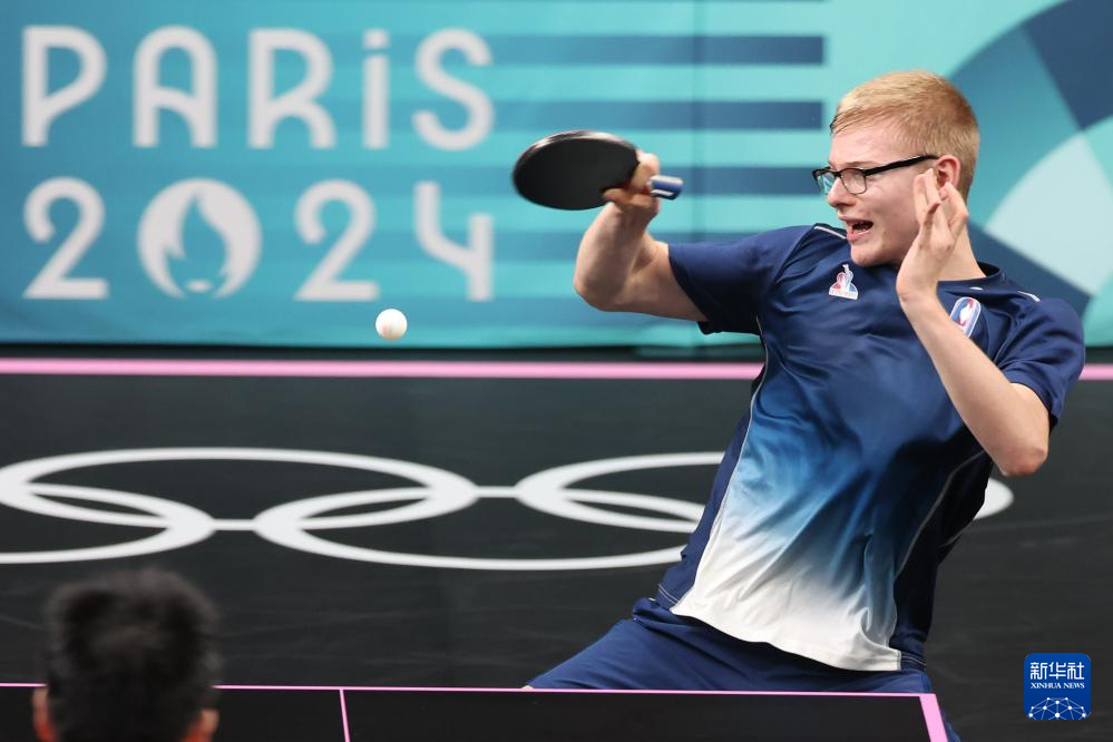 防守两端实 防守两端实