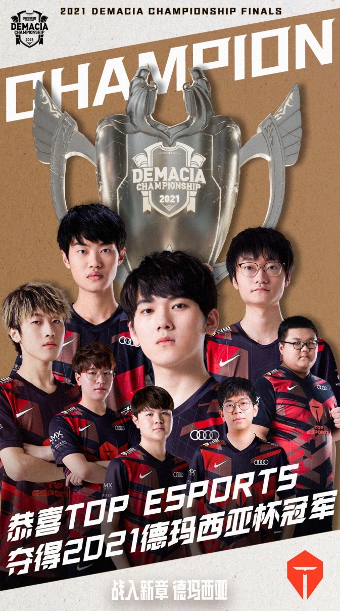 除了传统实 除了传统实