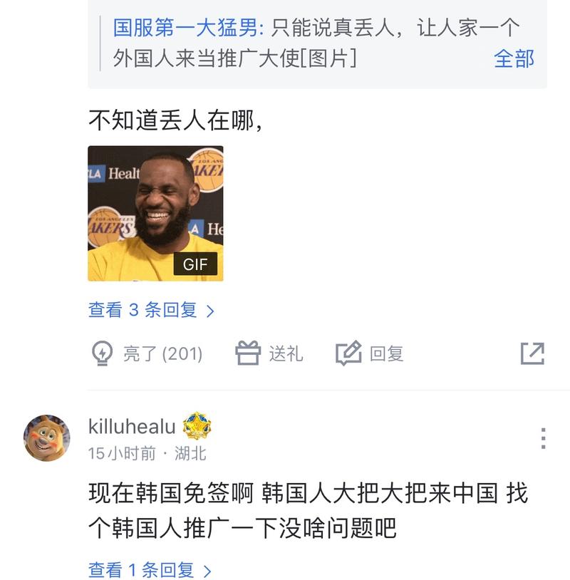 这不仅意味