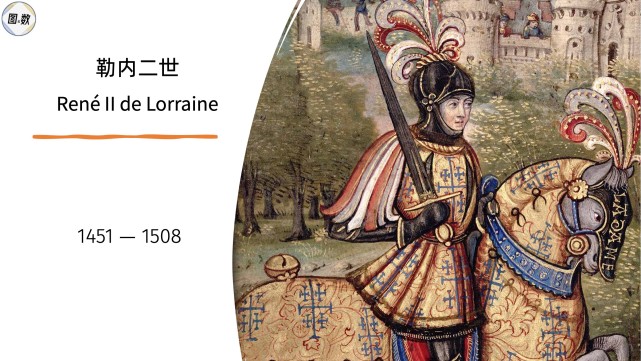 沙特联-利雅得胜利2-0麦加统一暂升第三 C罗头槌+造点马内点射