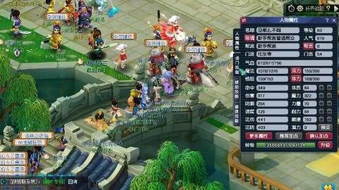 交还给对手 交还给对手