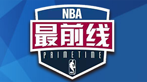 实践