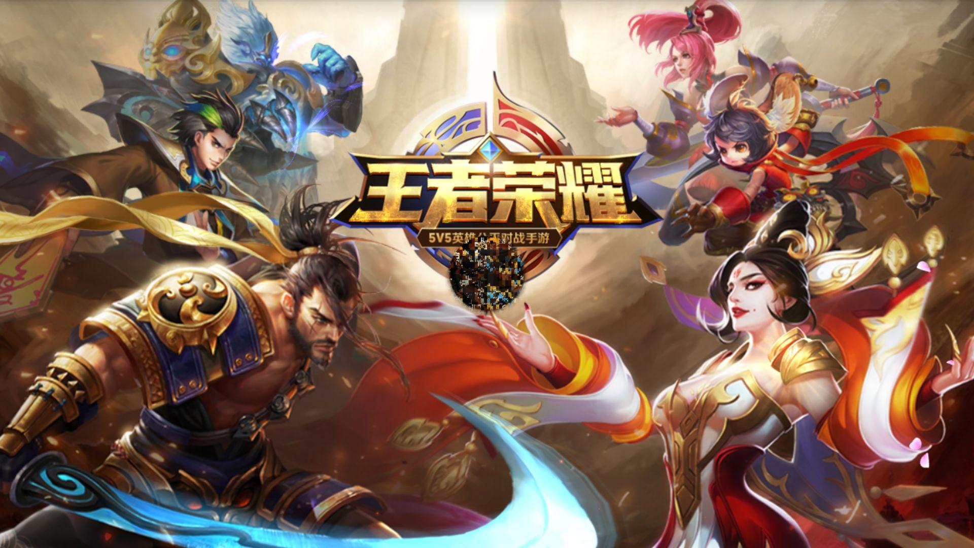 持三线紧凑