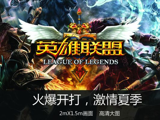 与翻台率平