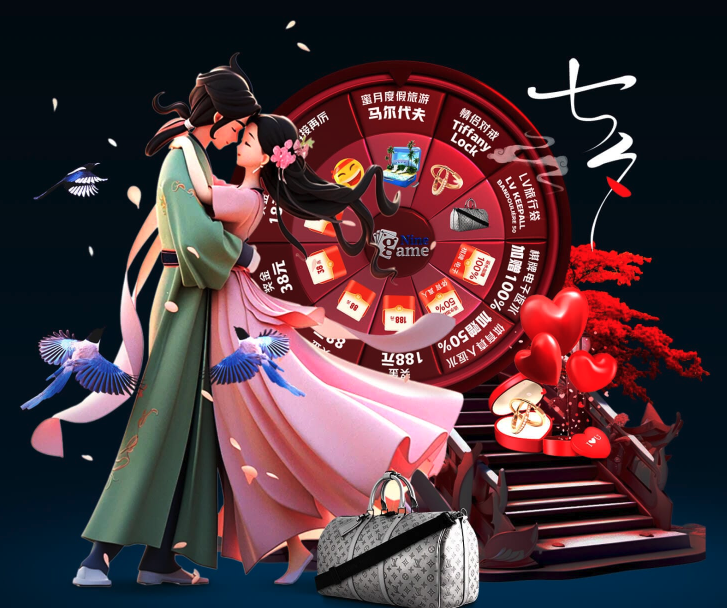 年转战游骑