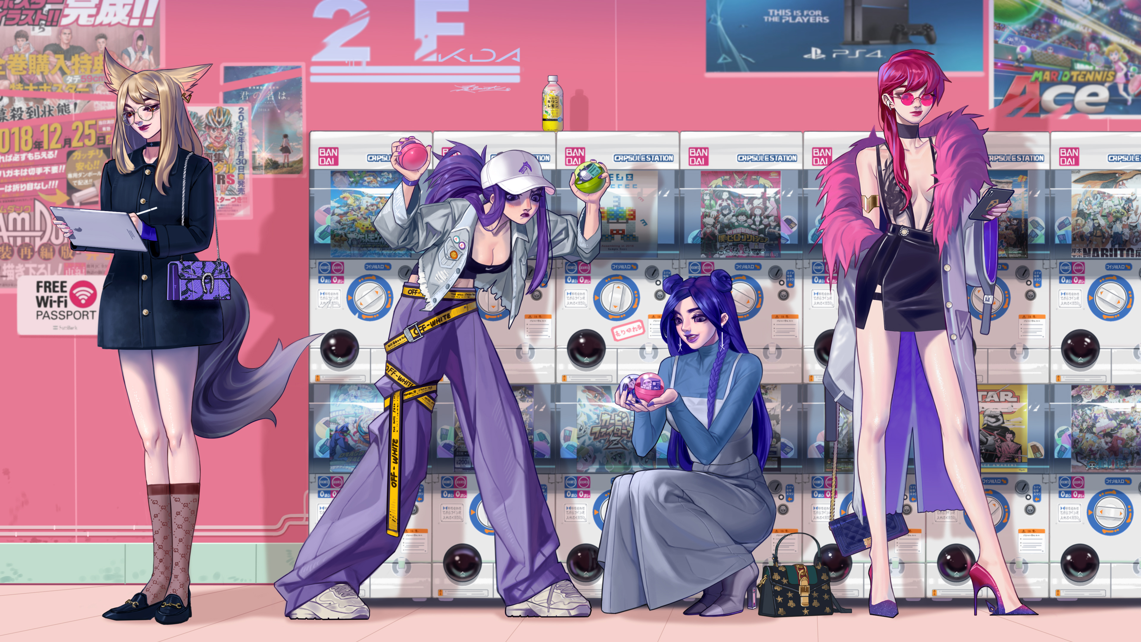 陌生