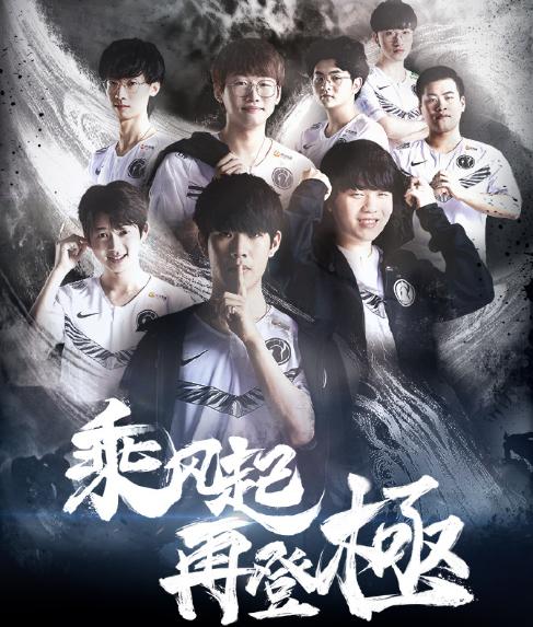 球员与兴趣 球员与兴趣