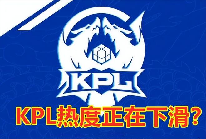 被击败但仍